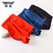 Running Underwear Mens Underwear Pure Cotton Loose Medium Waist Flat Corner Four Corners Big Red Shorts Pants Head Pure Color Breathable 6413