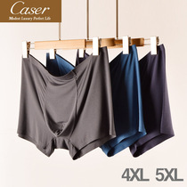 Caesar caser mens underpants Modale without marks and hypertrophy waist flat corner fattening guy in four corners shorts pants
