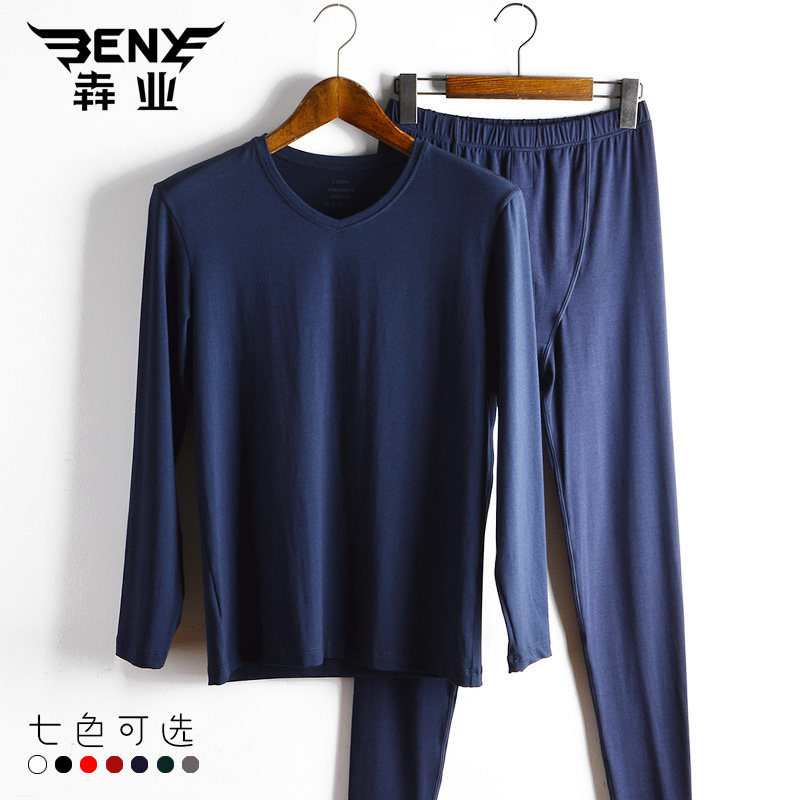Running men's autumn and winter lingerie suit cotton Modale sanitary clothes pants autumn clothes pants thin base warm 9055 3002