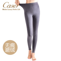 Caesar caser womens autumn pants Meiyabi brushed non-trace single layer warm pants thin autumn and winter line pants brushed panties