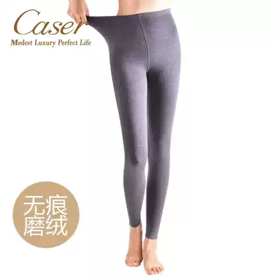 Caesar caser women's sanitary pants Meiyabi brushed non-marking single-layer warm pants thin autumn and winter sanitary pants brushed inner pants