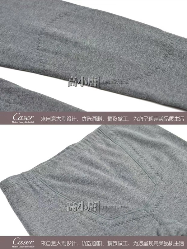 Caesar caser quần ấm cho nữ hai lớp với đầu gối dày Xinster ấm kho báu sợi đốt BE56671 quần giữ nhiệt