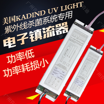 Original American KADIND ballast GPH1554T5L 150W lamp special supporting rectifier 