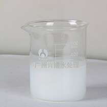 Aitesilicone defoamer Long foam suppression time Low dosage Defoamer use effect is good Spot supply
