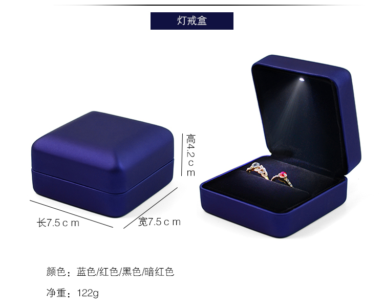 Coffret à bijoux J.SHAREM    - Ref 3107079 Image 32