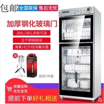 Disinfection cabinet commercial vertical stainless steel 380L large capacity double door tableware cupboard hotel restaurant Canteen cleaning cabinet