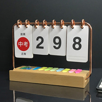 zhongfan College entrance examination log perpetual calendar ornament exam countdown table calendar gift environmental calendar can be customized