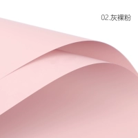 20 кусочков серого серого порошка