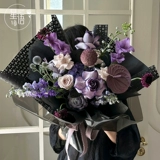 DIY креативная полая художественная бумага, оберточная бумага для цветов, оберточная бумага для букета, цветочная бумага, подарок для цветочного магазина [бумага сакуры]