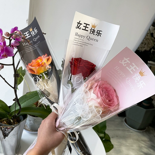 Богиня Фестиваль Цветок Одинокая сумка Queen Happy Souge Single Rose Grantisment Цветочный художественный упаковка прозрачная сумка сумки