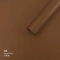 Бронзовый, 37×45см