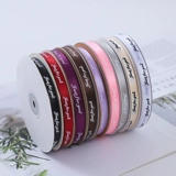 Упаковка, лента с бантиком, 1см, английский, подарок на день рождения