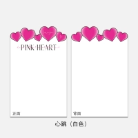 Белый, 35×50см