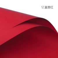 20 коричневых красных фото