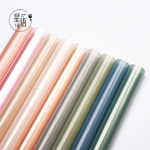 Прокативная хрустальная стеклянная бумага цвет полупрозрачный цветочный пакет Упаковка бумага Водонепроницаем