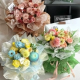 星语 Стеклянный целлофан из жемчуга, упаковка, букет