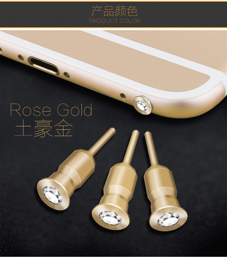 Connecteur pour téléphone portable - Ref 321177 Image 20