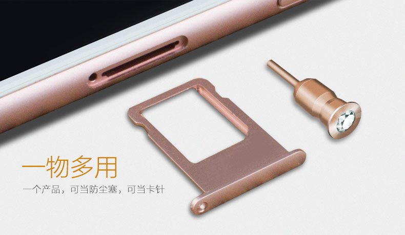 Connecteur pour téléphone portable - Ref 321177 Image 18