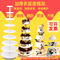 Cake shelf multi-layer European creative birthday birthday wedding dessert single column 3689 three five six eight and ninety layers