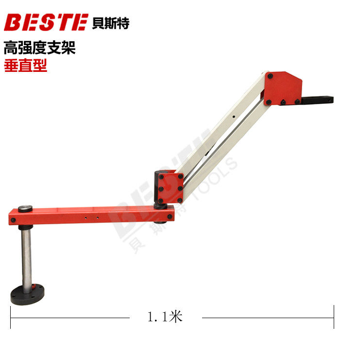 [USD 18.66] Best 900MM vertical pneumatic attack machine rack Ten ...