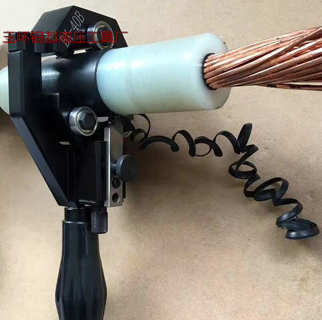 10Kv Cable Stripping Pliers High-Voltage Cable Stripper Insulation Layer Semiconductor Layer Stripping Bx-40A 40B