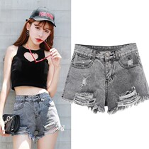 2021 summer autumn denim shorts womens high waist size hole gray burrs student shorts loose thin wide legs