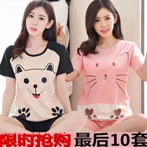 Pajamas Women summer short sleeve large size leisure ladies pajamas home clothing cotton students Korean loose cute suit