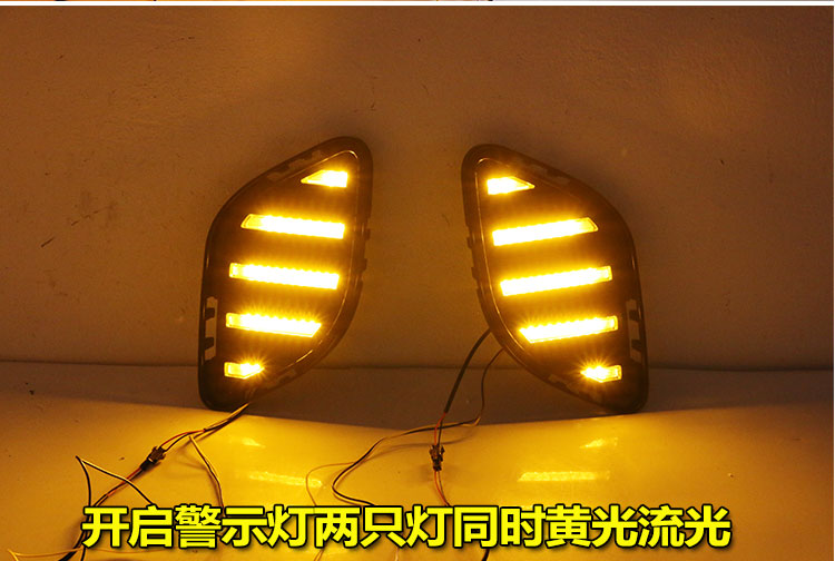 Suitable for 20-21 Buick Envision S Daytime Running Lights Special Modified Led Front Fog Lights Daytime Running Lights