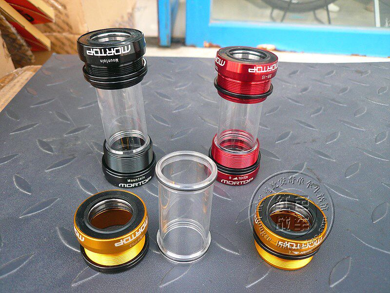 Taiwan MORTOP BB1SM CM mountain road bike CNC ultra-light CERAMIC thread bearing center shaft 78g