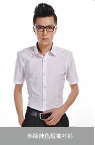 Pantalon droit pour jeunesse pour printemps - Ref 1470861 Image 19