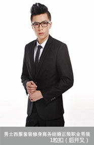 Pantalon droit pour jeunesse pour printemps - Ref 1470861 Image 8