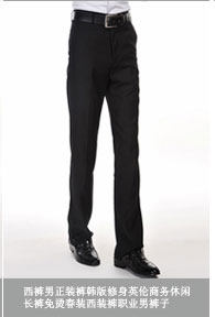 Pantalon droit pour jeunesse pour printemps - Ref 1470861 Image 21
