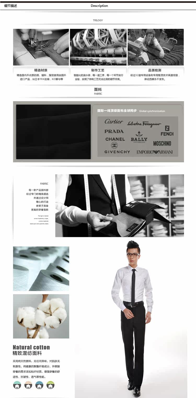 Pantalon droit pour jeunesse pour printemps - Ref 1470861 Image 32