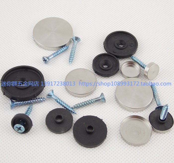 Stainless Steel Mirror Nails Glass Decorative Nails Decorative Cover Screw Cap Plastic Acrylic Plate Fixed Screw Cap Decorative Cover