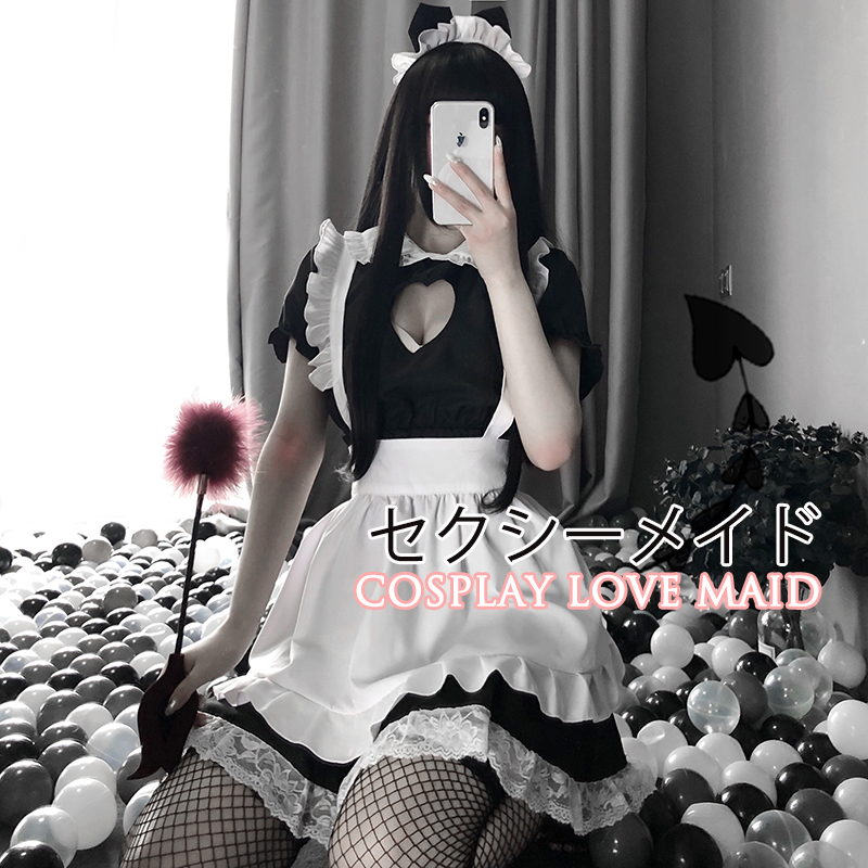 Japanese cosplay maid outfit sexy bunny girl night KTV performance uniform temptation suit summer dress