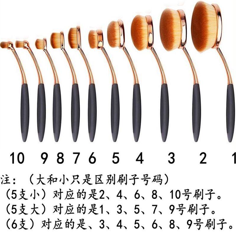 初学者10支牙刷型化妆刷套装组合粉底液bb刷子韩国彩妆工具不吃粉