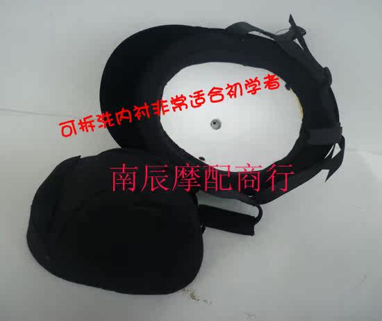 Article sports equestres - Ref 1380773 Image 4