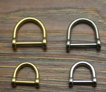 Exquisite and simple polished stainless steel brass detachable horseshoe buckle can be unscrewed D Ring 2 specifications