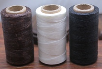 All handmade leather special 150D hand stitched flat wax line White Brown black one yuan three meters