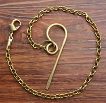 Handmade custom Japanese punk pure brass pants chain key chain waist chain tochigu cloth chain hanging chain cattle metal