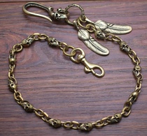 Special handmade custom copper skeleton pants chain financial cloth chain brass wallet anti-theft chain punk Harley cattle ancient