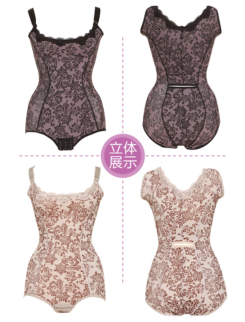 Sous-vêtement minceur - Ref 708204 Image 19