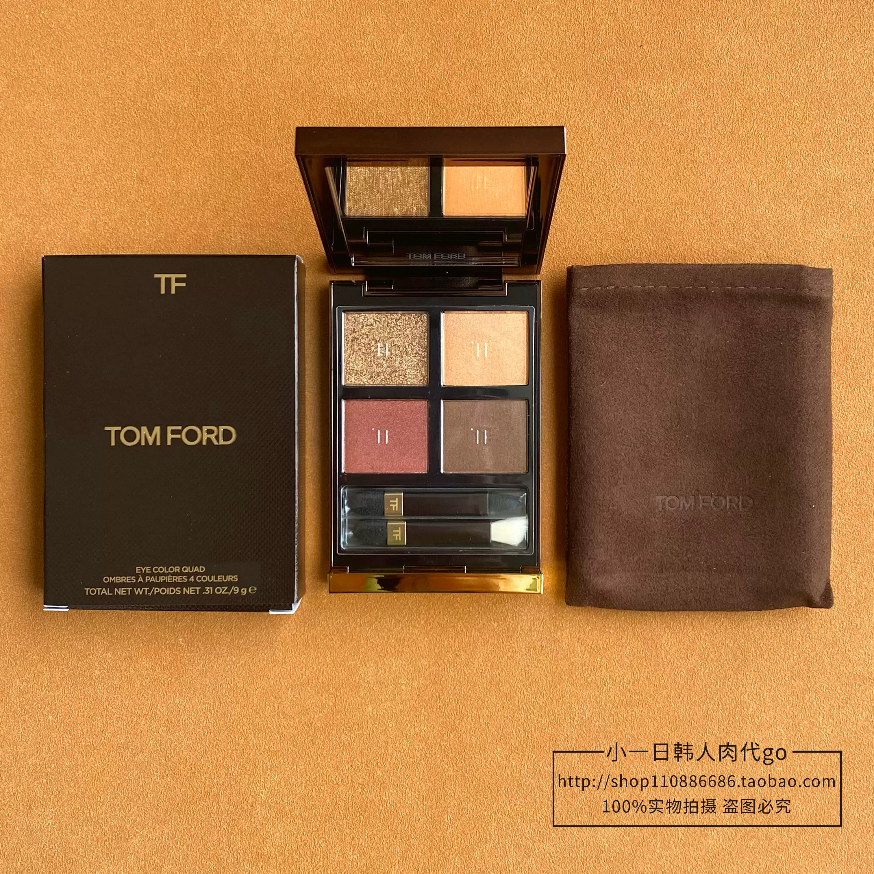 Tom Ford, палетка теней, четыре цвета, (Физические)