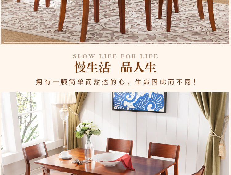 Tất cả bàn ăn gỗ rắn bàn ăn và ghế kết hợp hiện đại tối giản bàn ăn hình chữ nhật giường đẹp