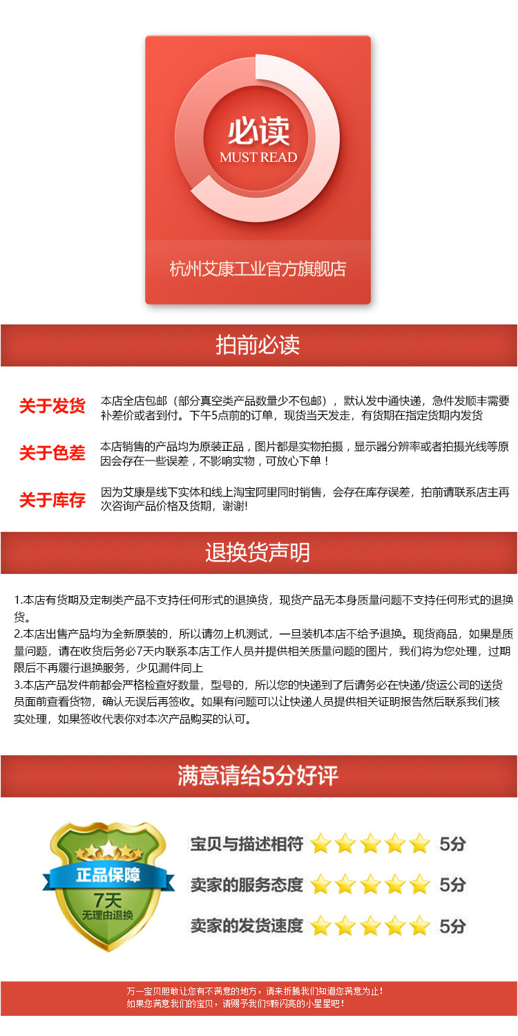 Соленоидный клапан 原装正品代理进口派克parker电磁阀b53004rs货期6周