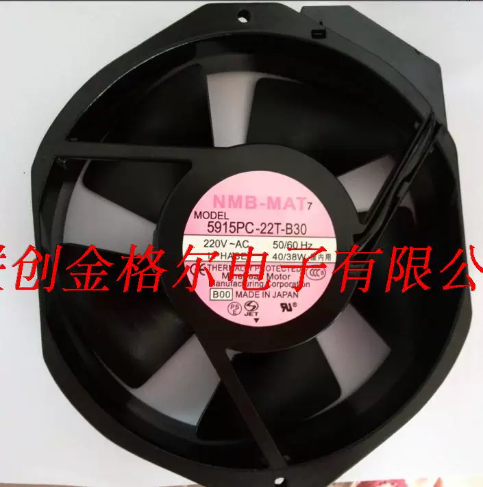 15038PB-B2L-EP-00 15038PB-B2L-EP-SO-04 15038PB-B2L-BP 220V wind