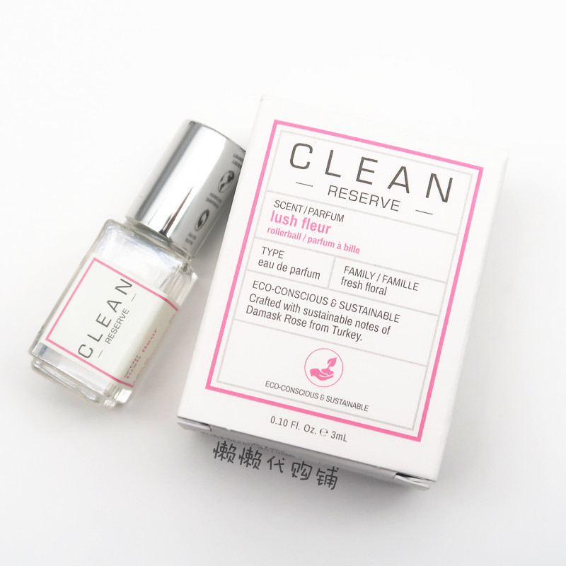 Spot fresh and girly floral perfume Clean gardenia orange blossom 3ml roll-on