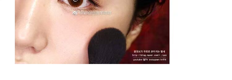 Anh tại chỗ NARS 腮红 液 胭脂 cực khoái cực khoái sâu họng Taj Mahal 4,8g phấn má hồng mac