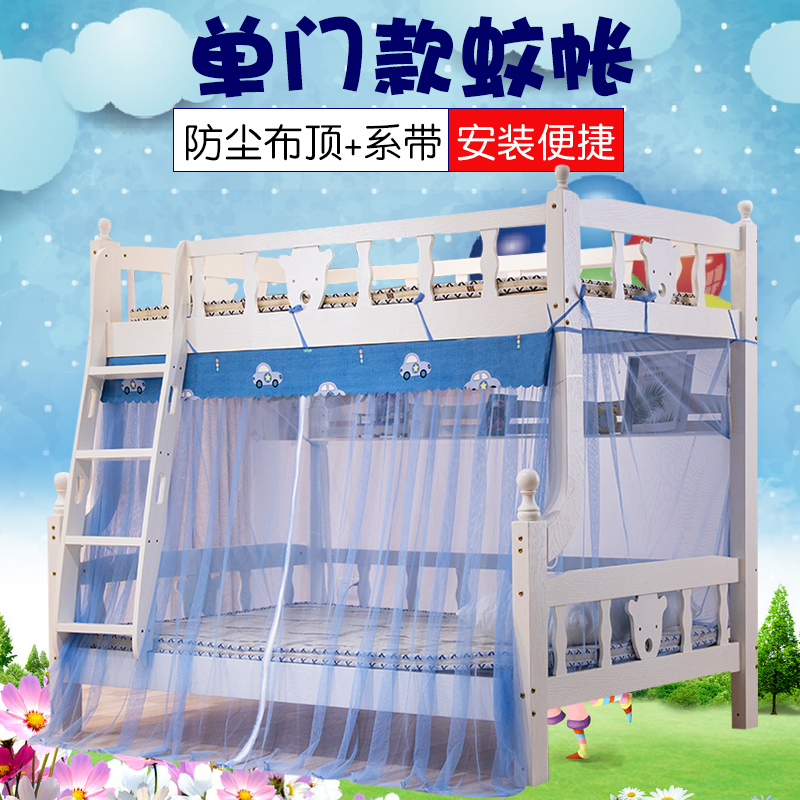 Bed of the bed with 1 5m ladder 1 2m height and low bed 1 35 m double bed for household use