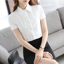 White blouse short-sleeved summer half-sleeved overalls full-size shirt professional womens ol shirt